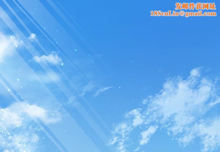 爱上按摩师第1话