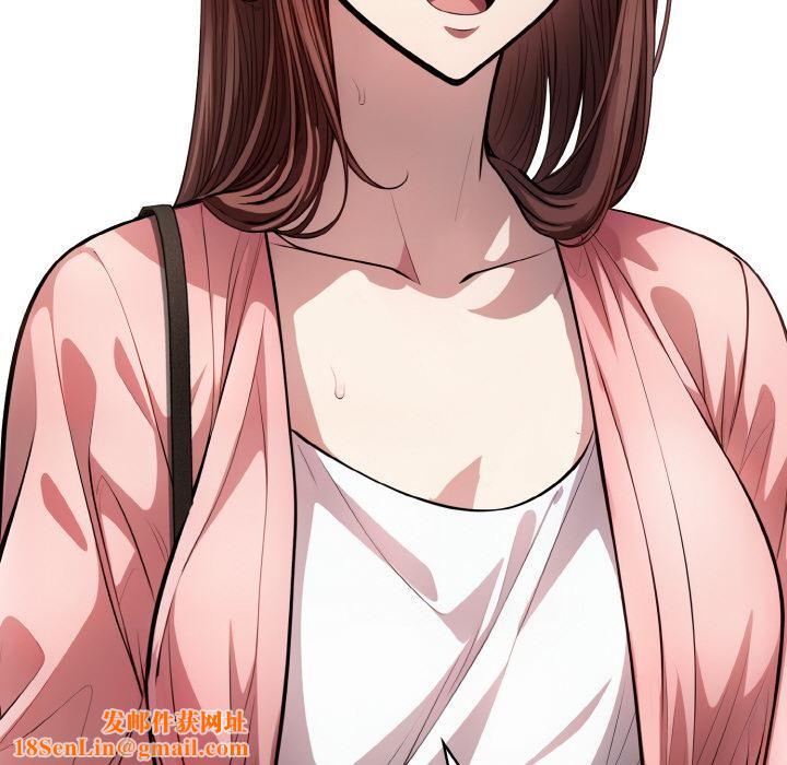 爱上按摩师第1话