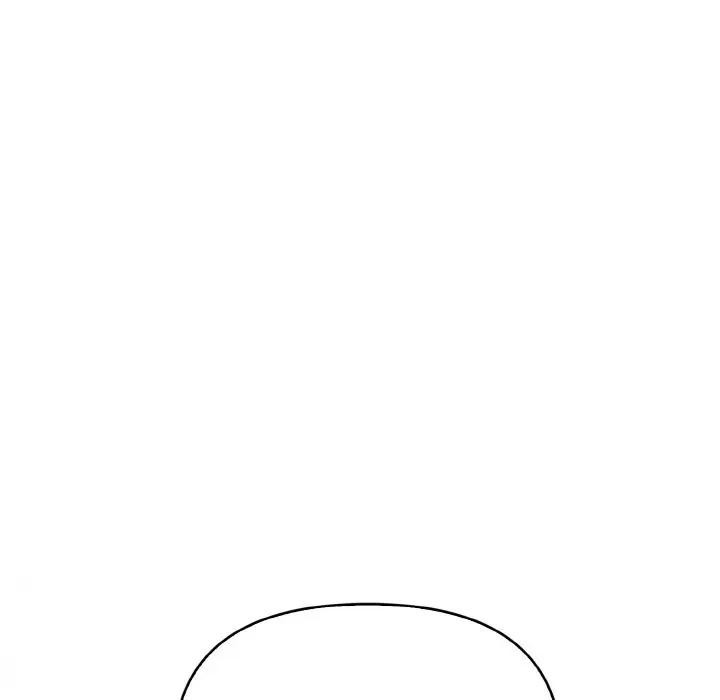 爱上按摩师第2话