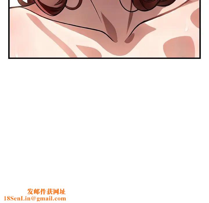 爱上按摩师第3话