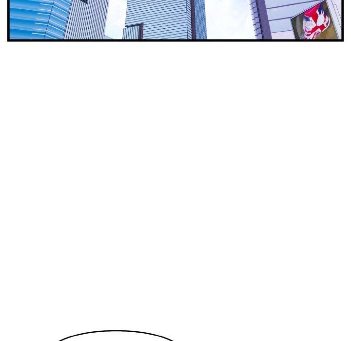 爱上按摩师第4话