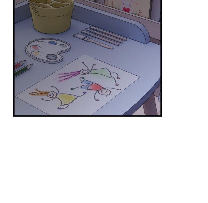 爱上按摩师第4话