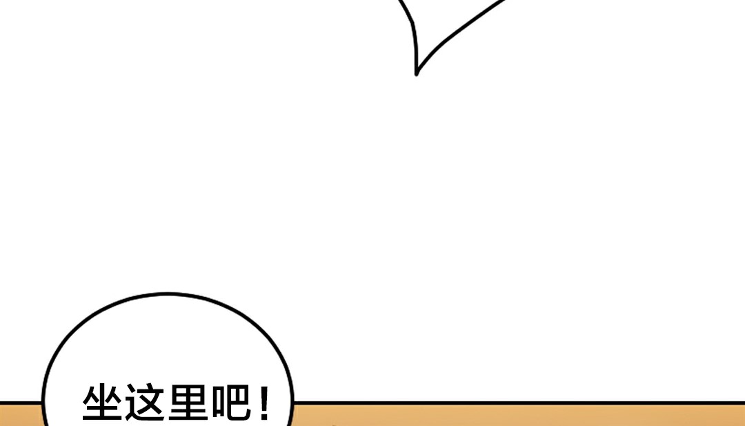 情趣绳子第10话