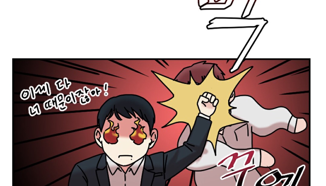 情趣绳子第10话