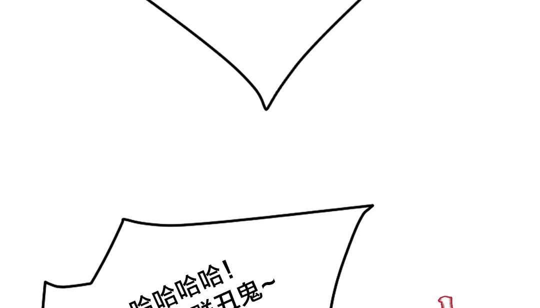 情趣绳子第10话