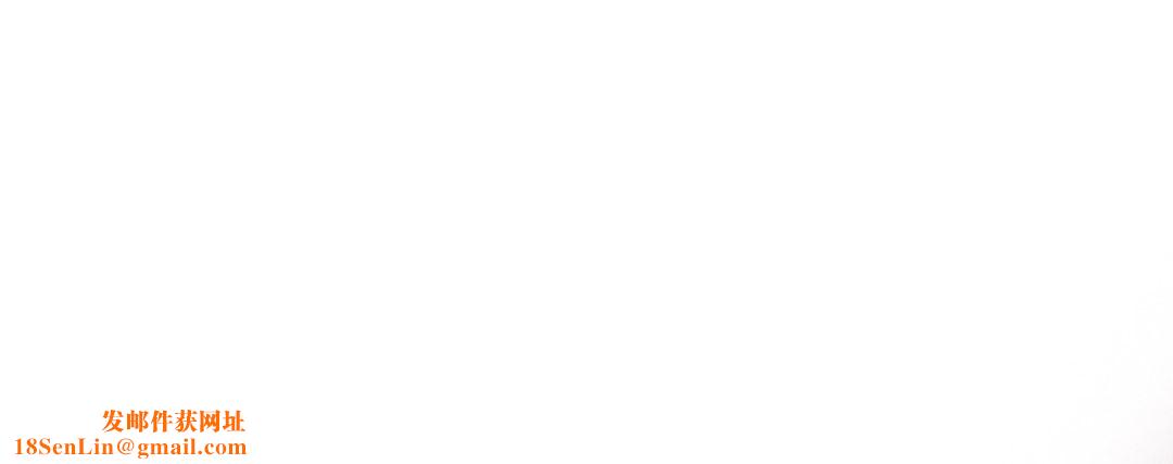 情趣绳子第10话