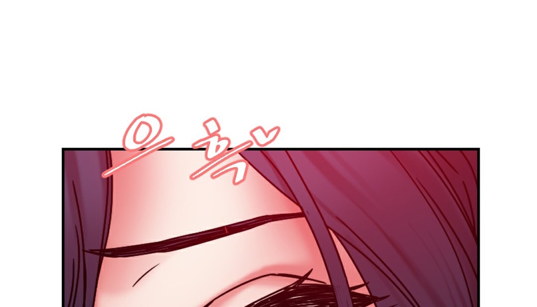 情趣绳子第11话