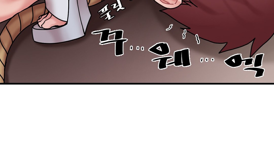 情趣绳子第11话