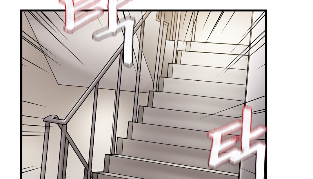 情趣绳子第11话