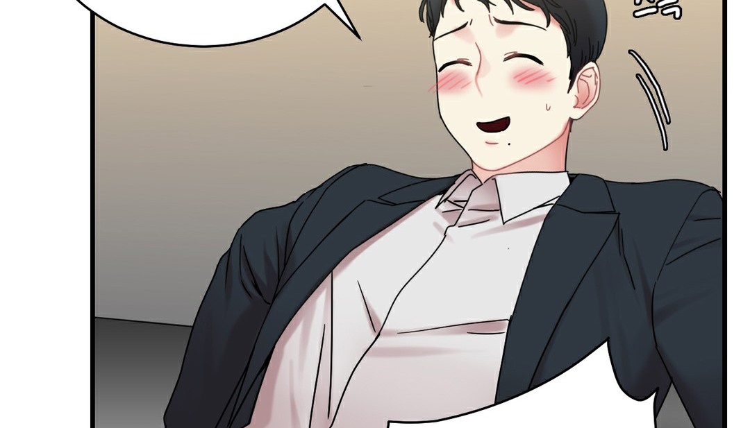 情趣绳子第11话