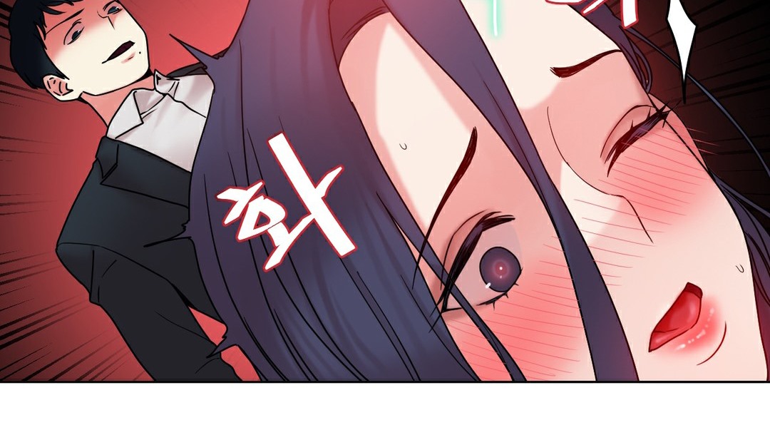 情趣绳子第13话