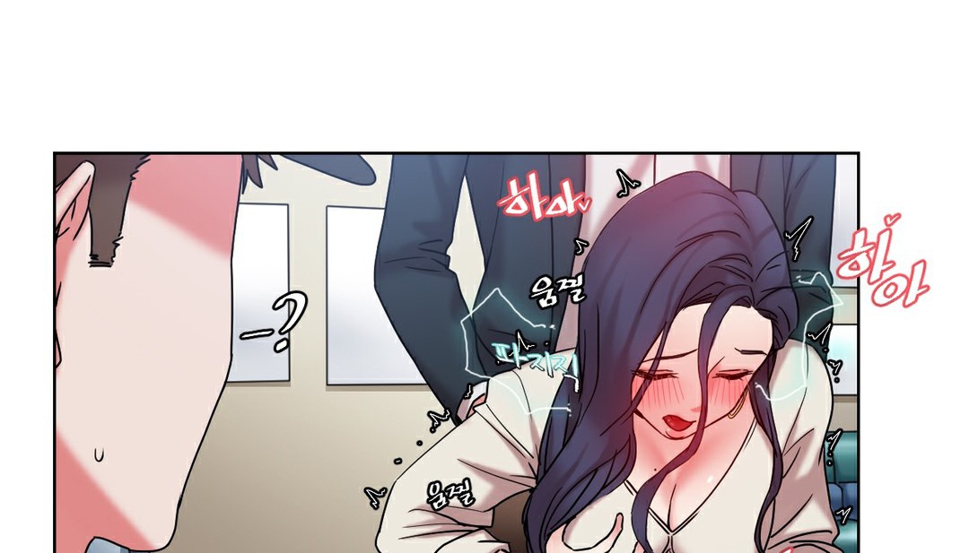 情趣绳子第13话