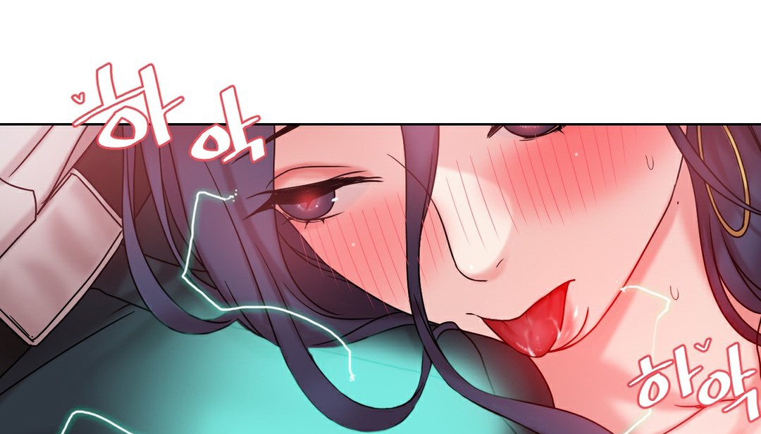 情趣绳子第13话