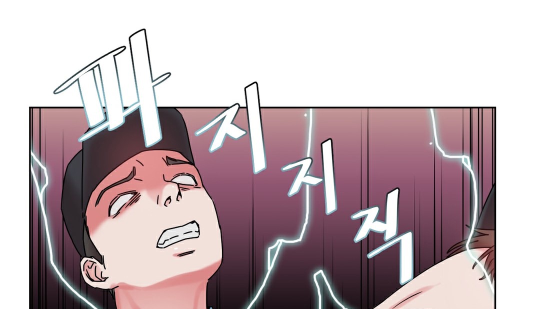 情趣绳子第13话