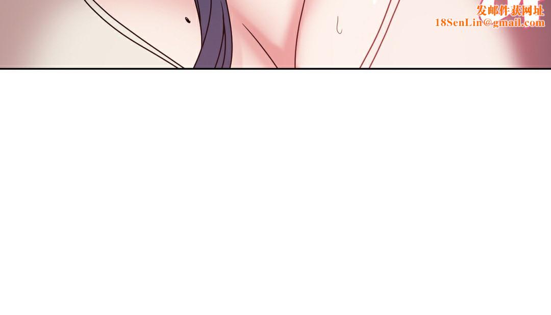 情趣绳子第13话