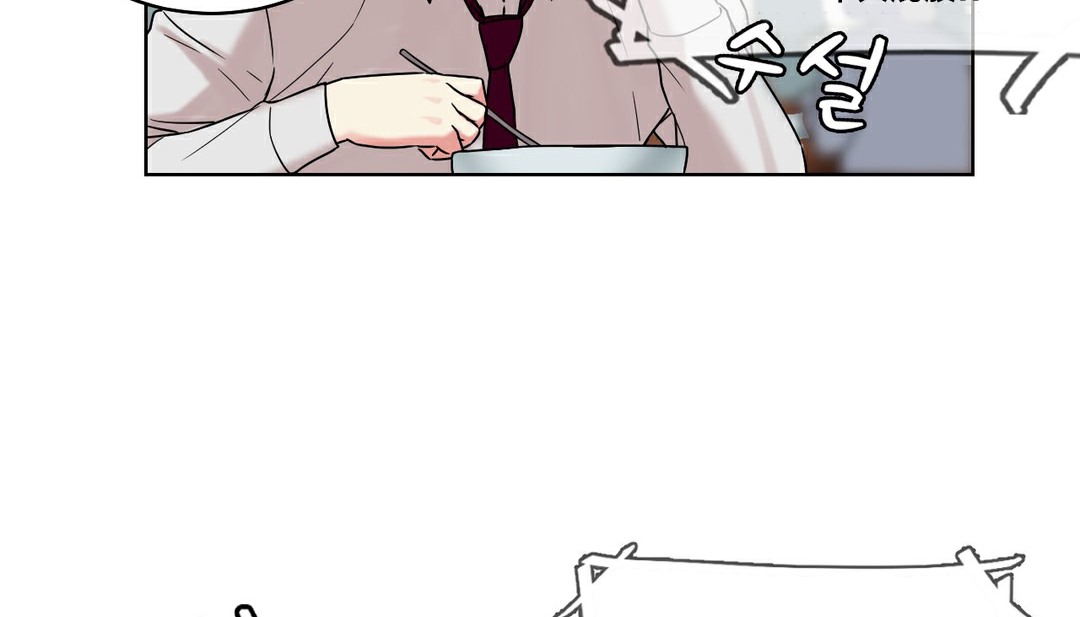 情趣绳子第13话