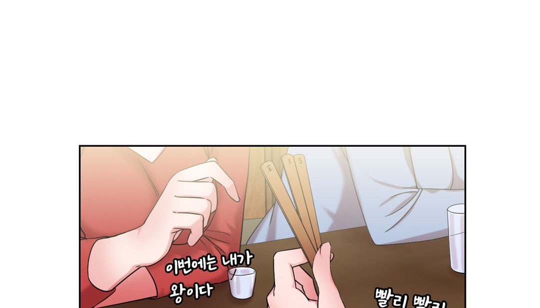 情趣绳子第14话