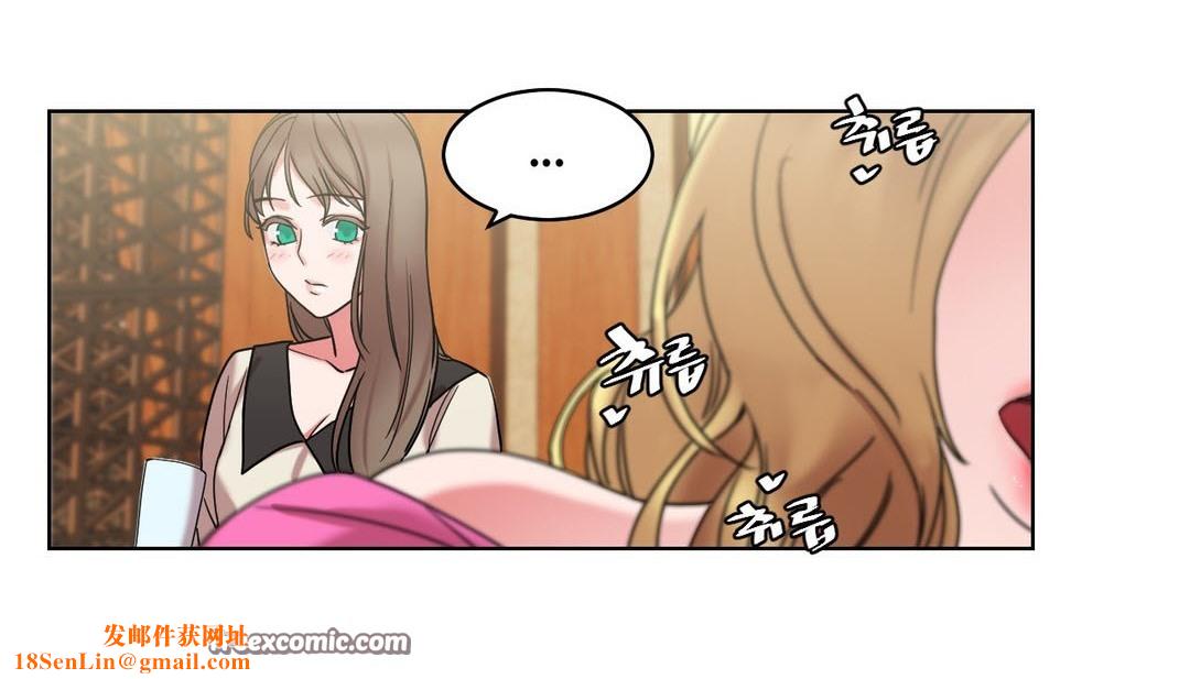 情趣绳子第15话