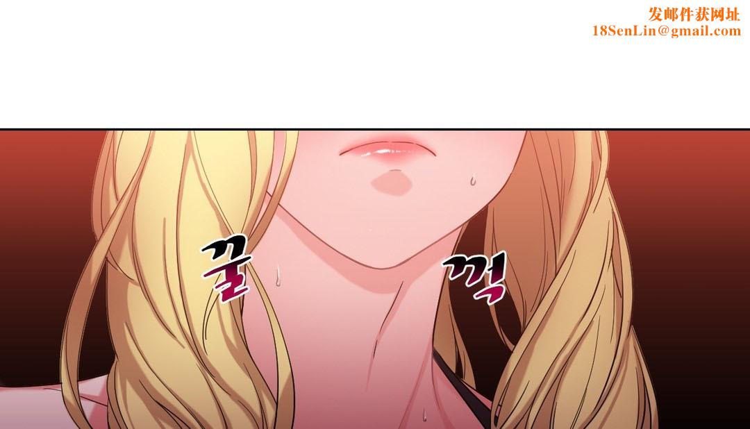 情趣绳子第17话