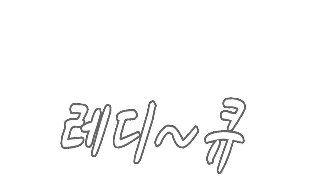 情趣绳子第18话