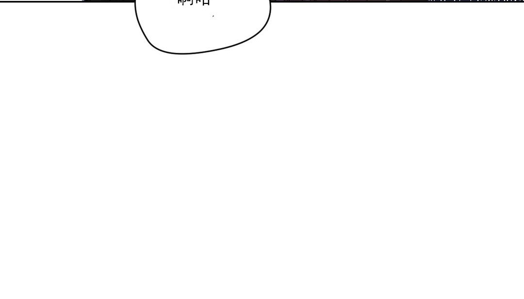 情趣绳子第19话