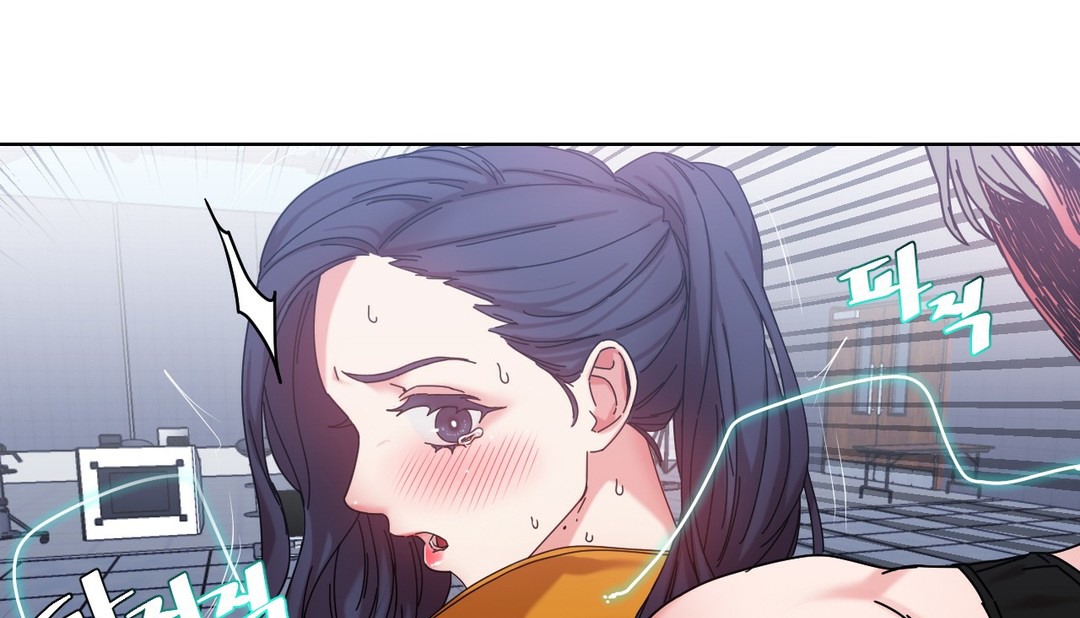 情趣绳子第20话