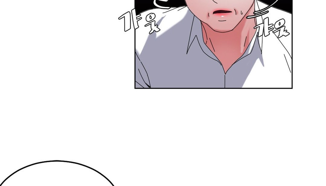 情趣绳子第20话