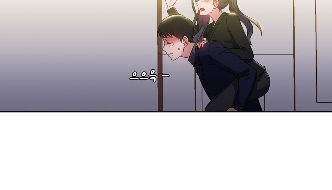 情趣绳子第21话