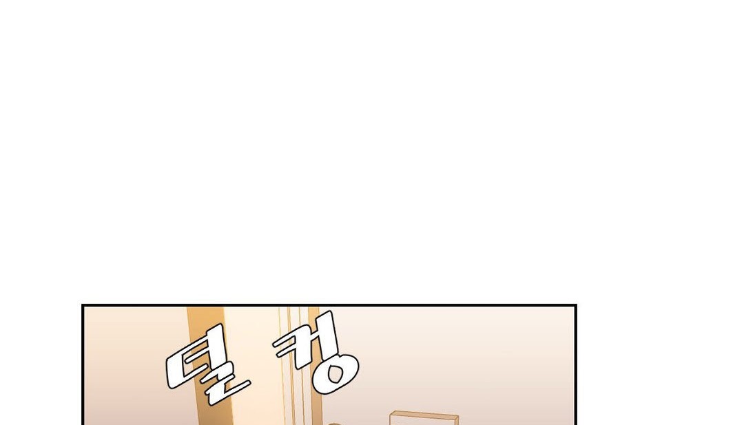 情趣绳子第21话