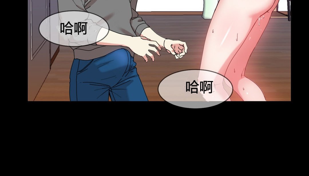 情趣绳子第22话