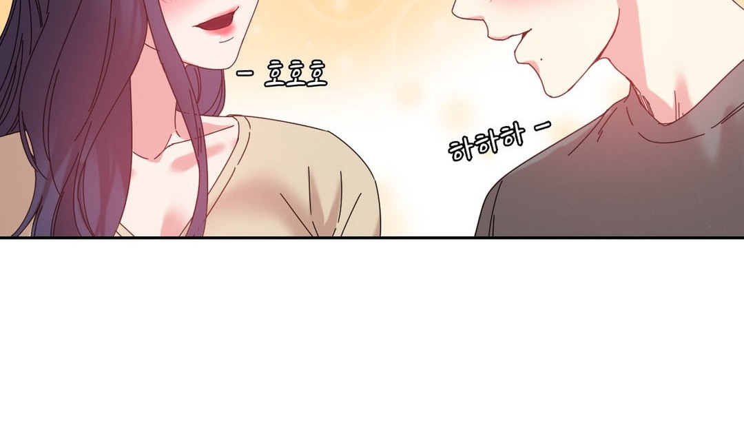 情趣绳子第22话