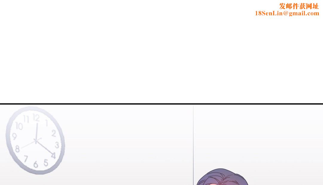 情趣绳子第23话