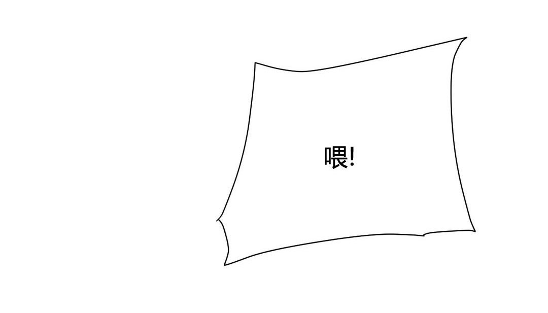 情趣绳子第23话