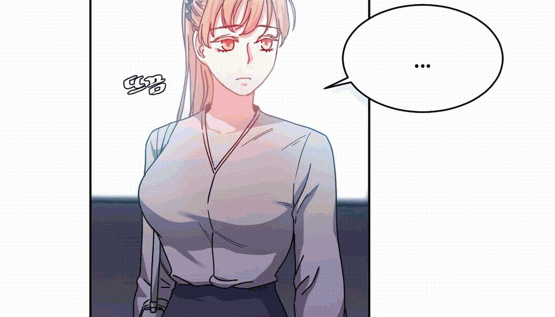 情趣绳子第25话