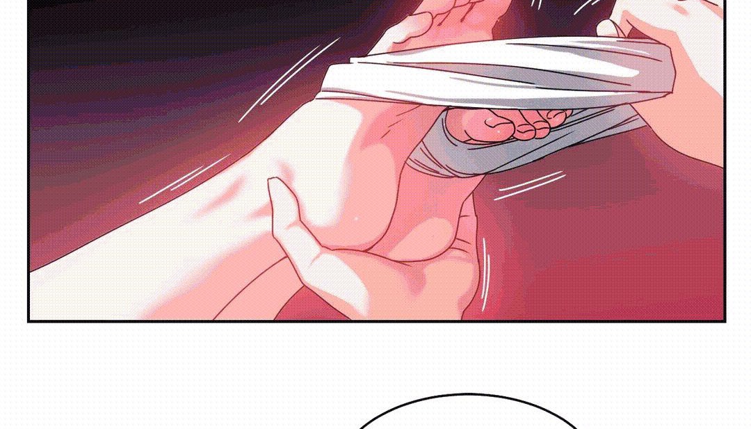 情趣绳子第25话