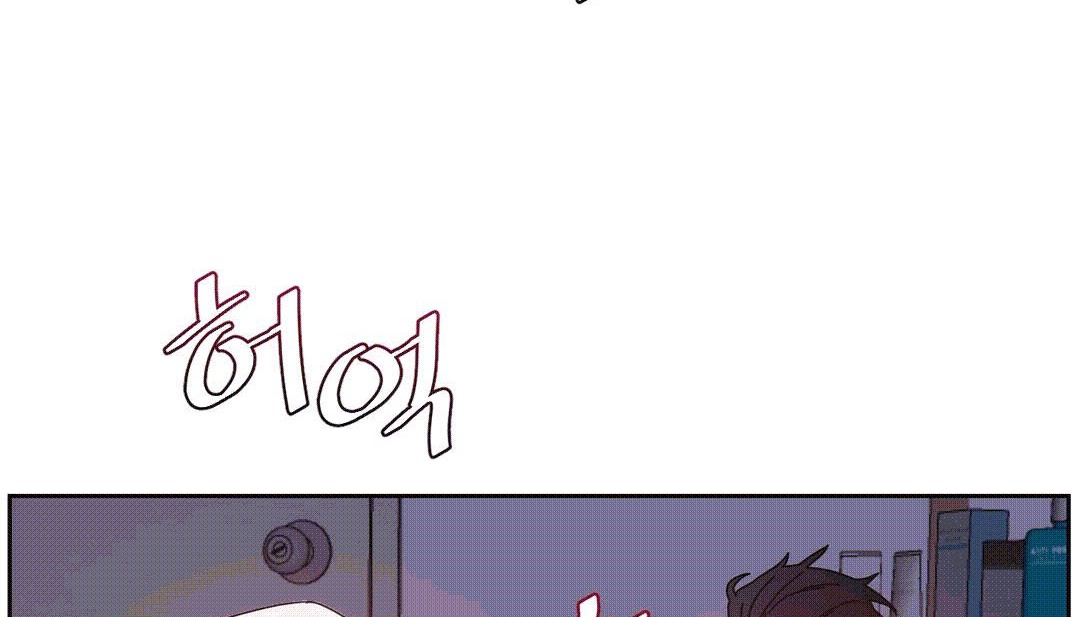 情趣绳子第25话