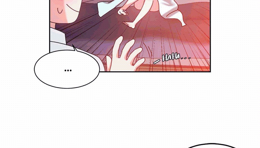 情趣绳子第25话