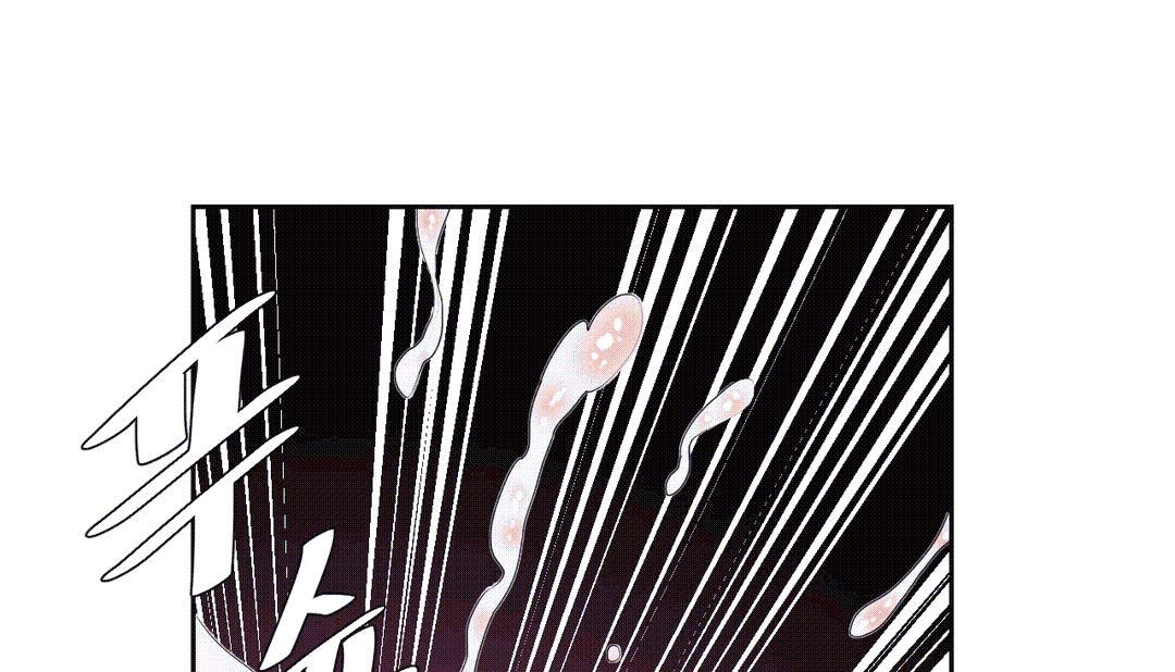 情趣绳子第25话