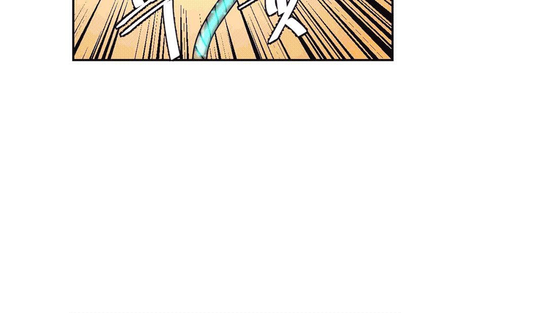 情趣绳子第25话