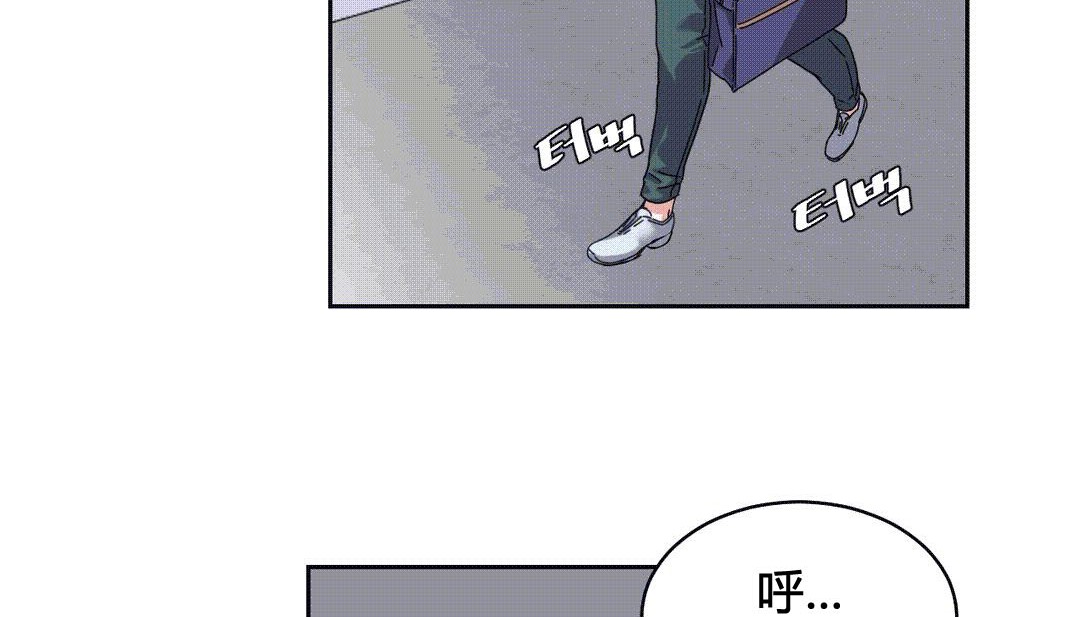 情趣绳子第25话