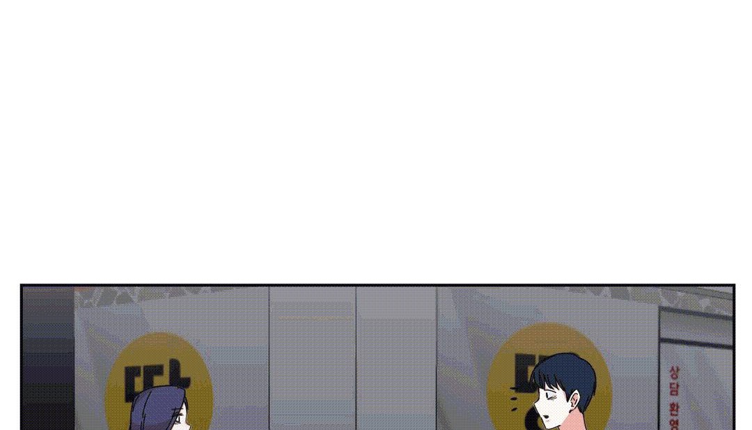 情趣绳子第25话