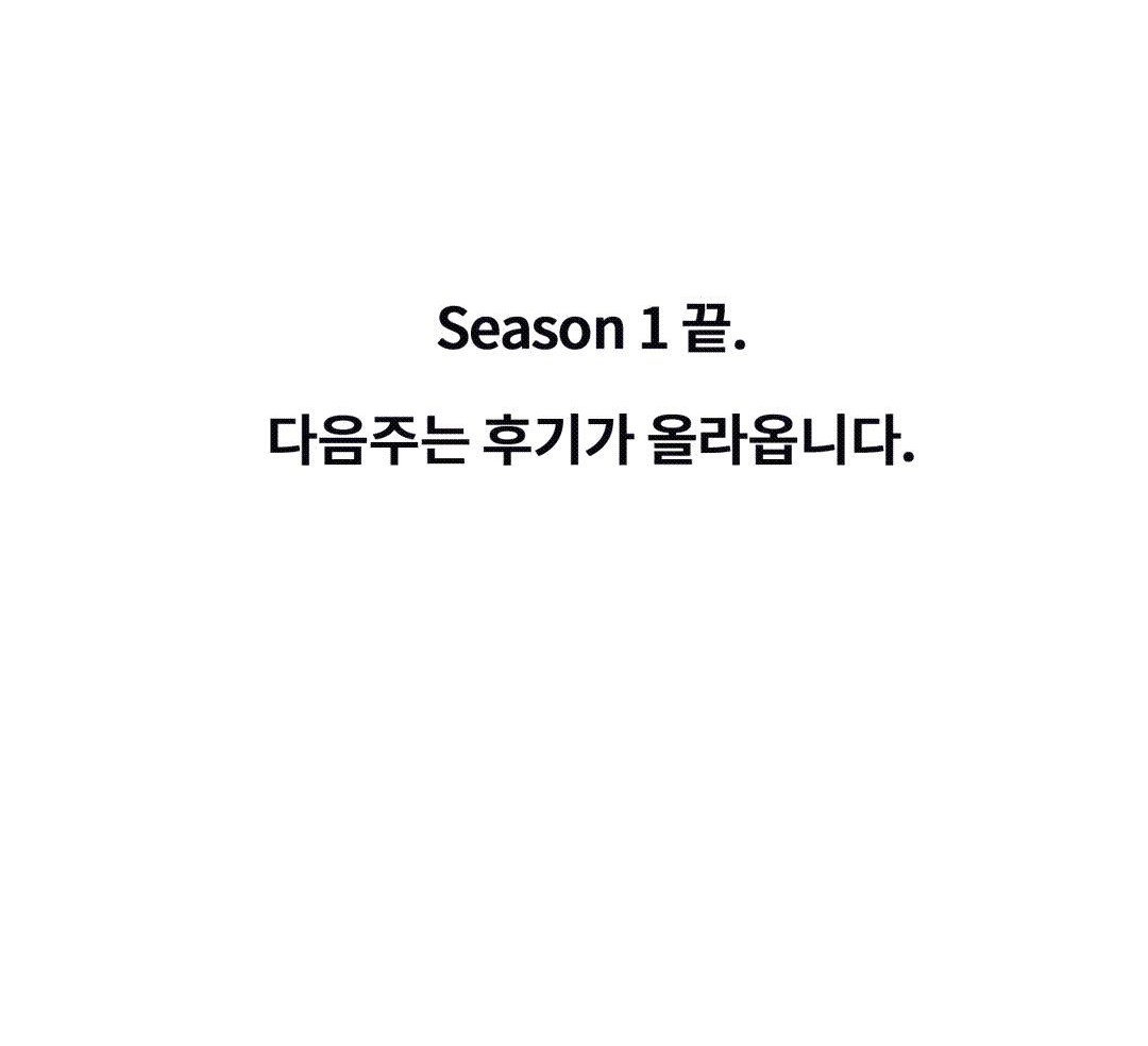 情趣绳子第25话