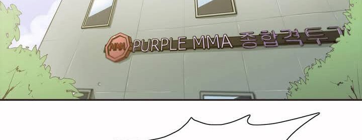 呼叫陪练员第1话