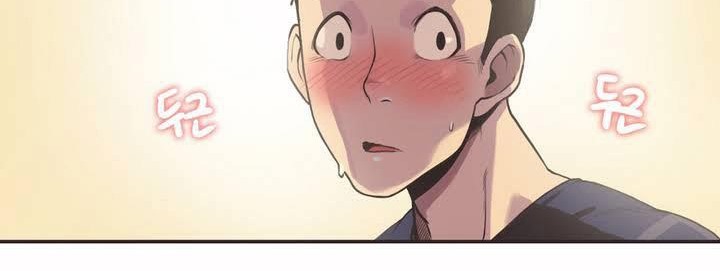 呼叫陪练员第1话