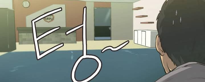 呼叫陪练员第1话