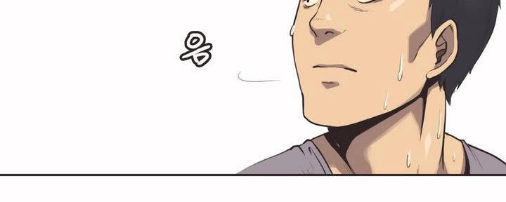 呼叫陪练员第1话