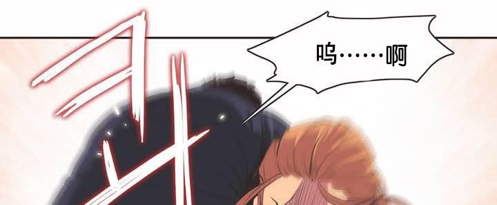 呼叫陪練員第1話