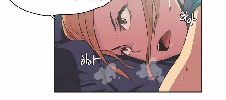 呼叫陪练员第1话