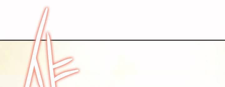 呼叫陪练员第1话