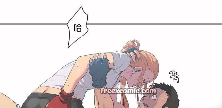 呼叫陪练员第2话